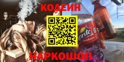 СК Лесосибирск