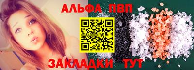 кокаин Ликино-Дулёво