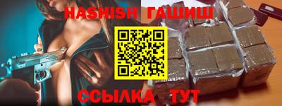 кокаин Ликино-Дулёво