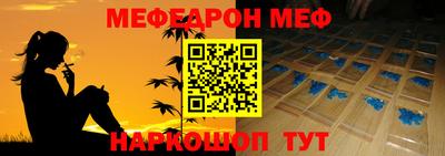 a pvp Ливны