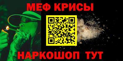 СК Лесосибирск
