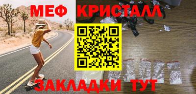 СК Лесосибирск