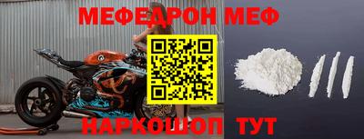 a pvp Ливны