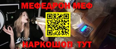 СК Лесосибирск