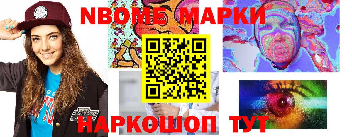 Лсд 25 экстази кислота  Вход с VPN  Лсд 25 экстази кислота  Новотроицк 