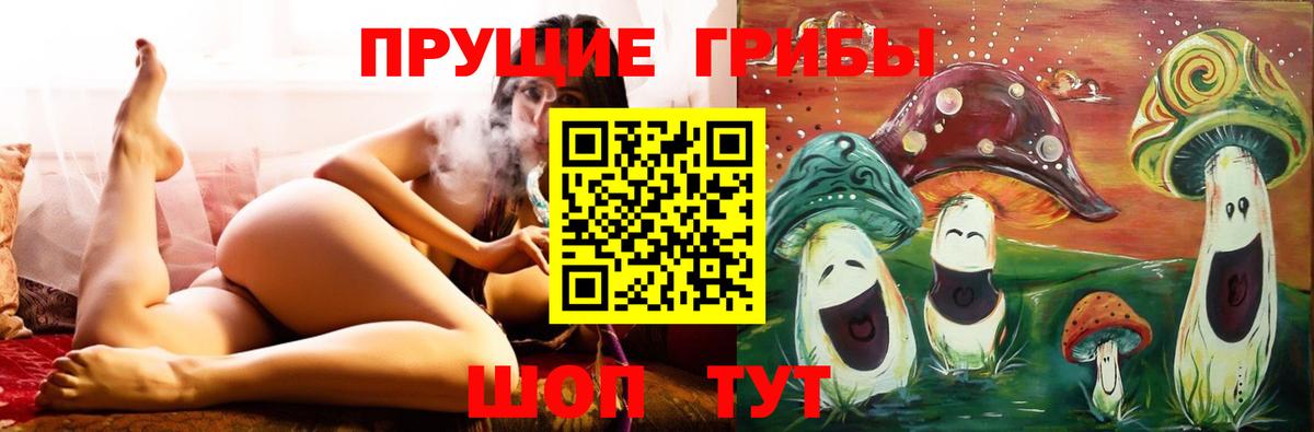 Cocaine  ГАШ  Конопля  Меф МЯУ МЯУ   Экстази  Альфа ПВП СК кристаллы  Новотроицк  Гашиш  Каннабис  Вход с VPN  МЕТАДОН 